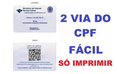receita federal cpf 2 via